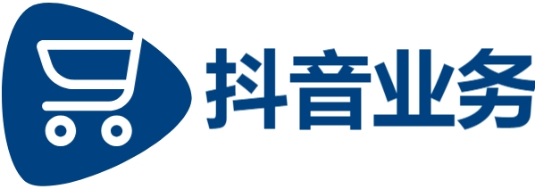 快手账号出售,ks自助下单服务平台,DY粉丝业务