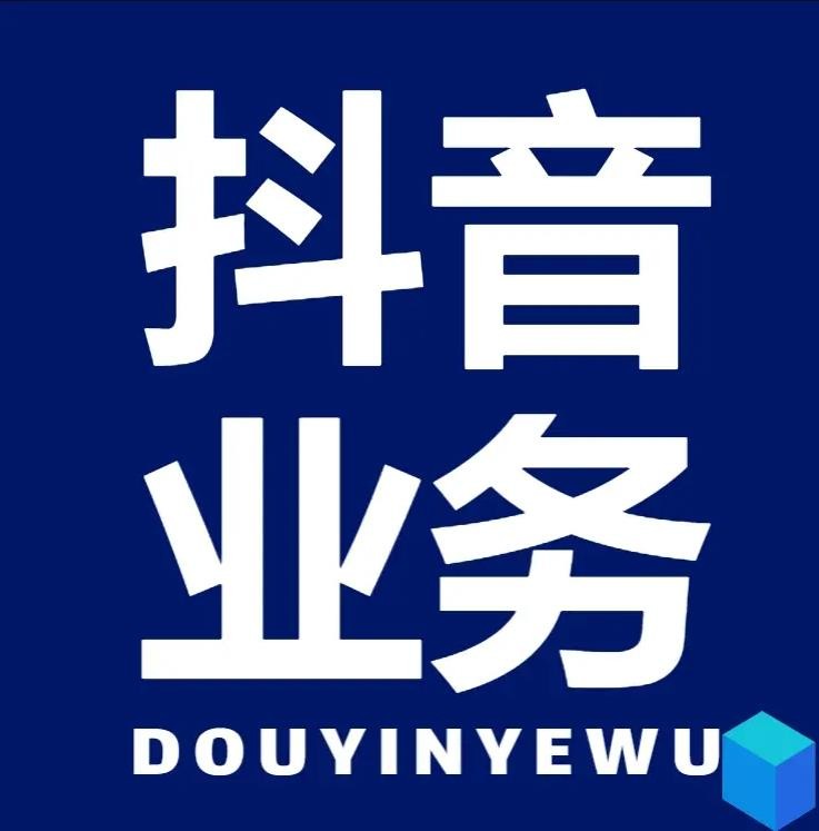 快手账号出售